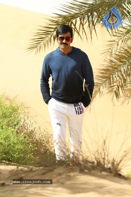 Touch Chesi Chudu Photos and Posters - 23 / 33 photos