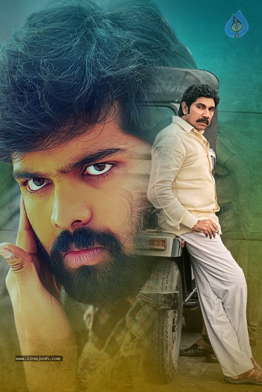 Tungabhadra Movie Stills - 23 / 26 photos