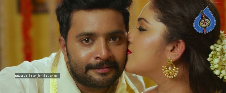 U Movie New Stills - 3 / 13 photos