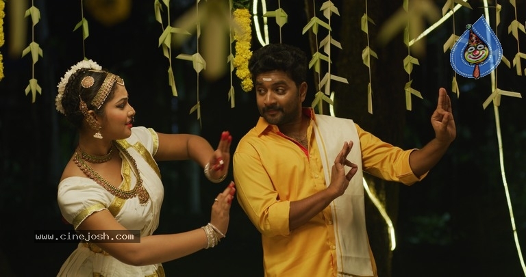 U Movie New Stills - 7 / 13 photos