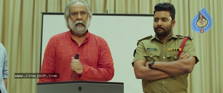 U Movie New Stills - 8 / 13 photos