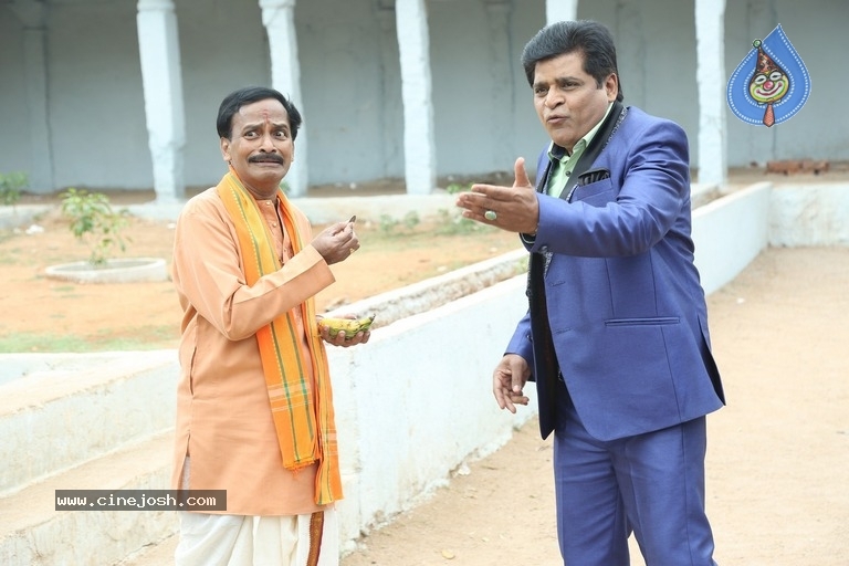 U Pe Ku Ha Movie Stills - 25 / 42 photos