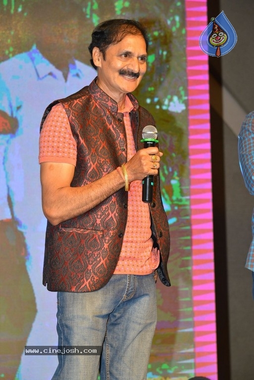 Udyama Simham Audio Launch - 12 / 21 photos