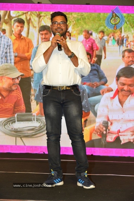 Udyama Simham Audio Launch - 18 / 21 photos