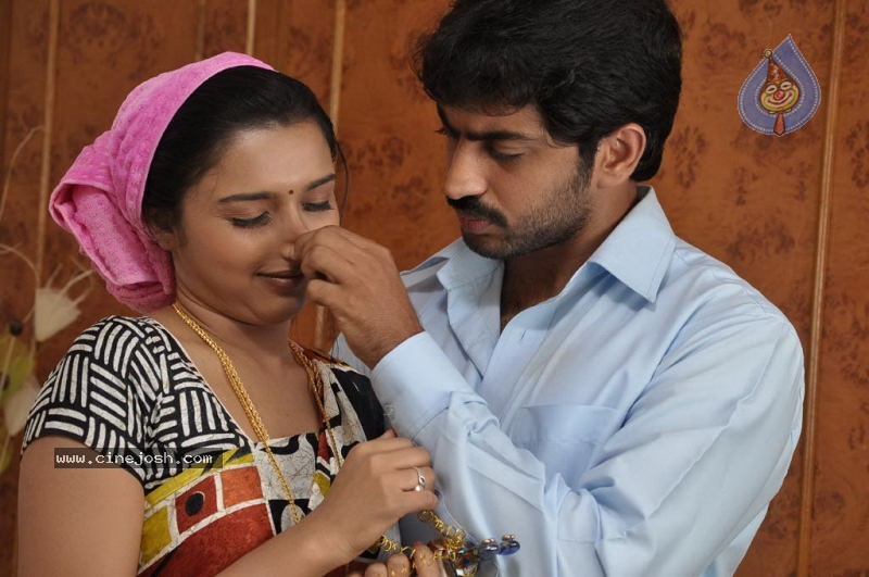 Ugam Tamil Movie Stills - 50 / 91 photos