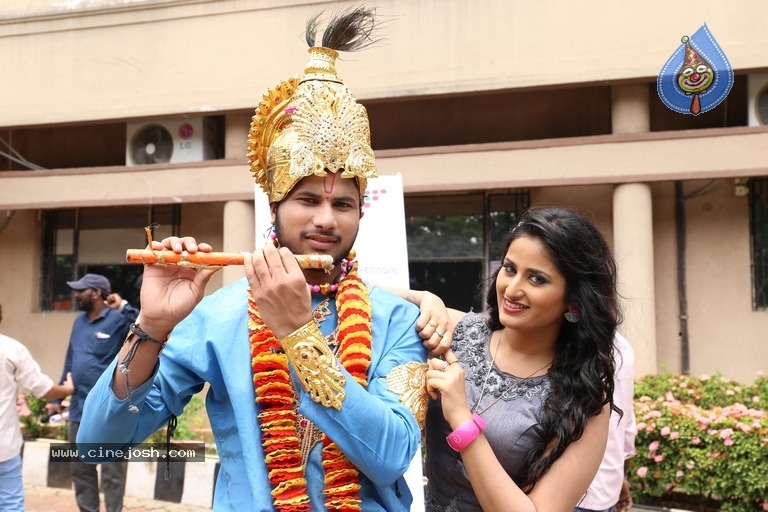 Unda Leda Movie Stills - 3 / 3 photos