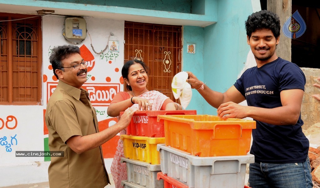 Undile Manchikaalam Mundumundunaa Stills - 6 / 30 photos