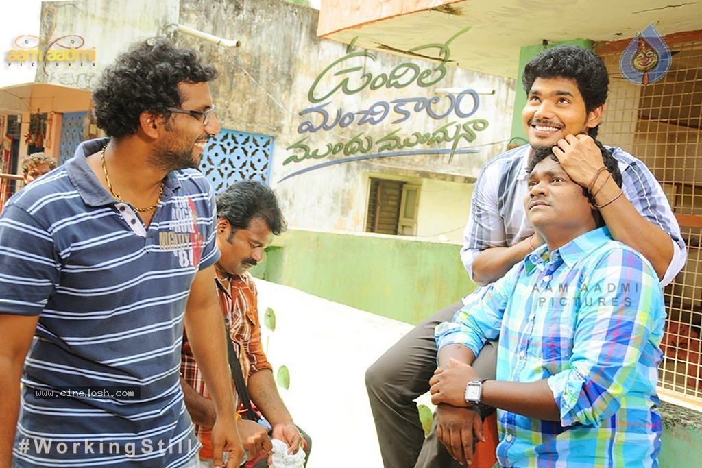 Undile Manchikaalam Mundumundunaa Stills - 7 / 30 photos