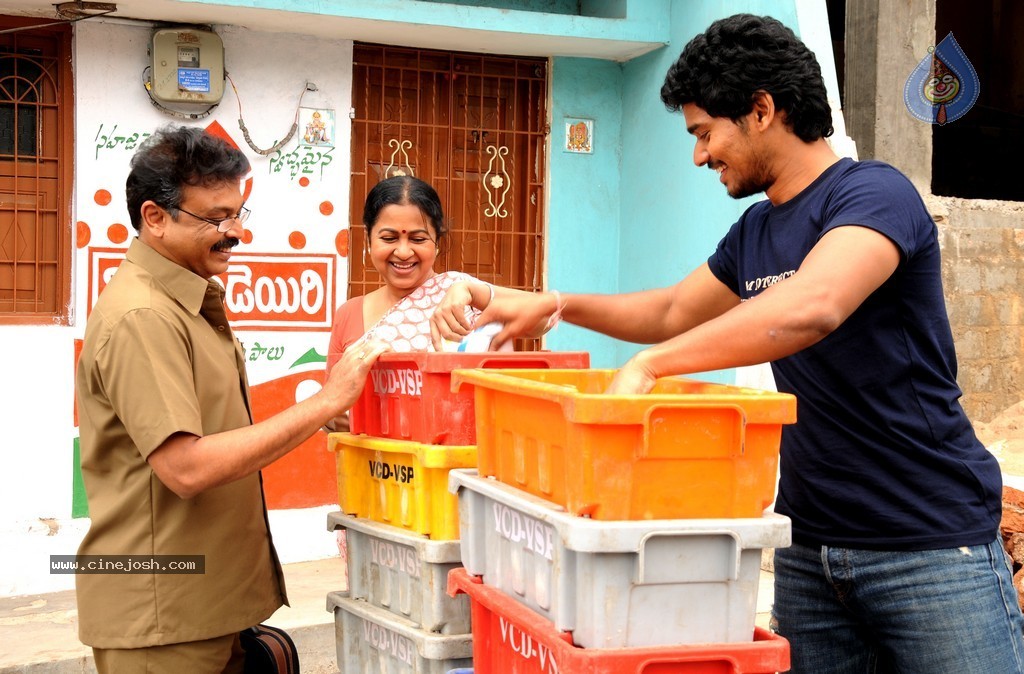 Undile Manchikaalam Mundumundunaa Stills - 14 / 30 photos