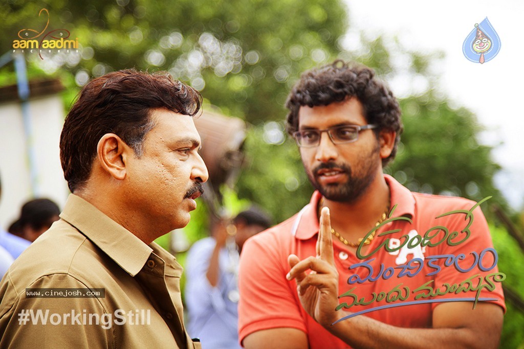 Undile Manchikaalam Mundumundunaa Stills - 18 / 30 photos