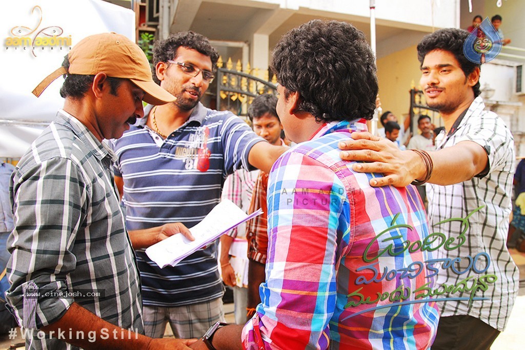 Undile Manchikaalam Mundumundunaa Stills - 23 / 30 photos