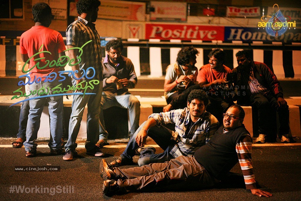 Undile Manchikaalam Mundumundunaa Stills - 25 / 30 photos