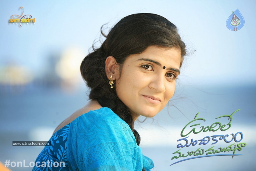 Undile Manchikaalam Mundumundunaa Stills - 28 / 30 photos