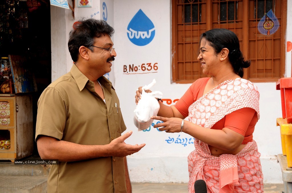Undile Manchikaalam Mundumundunaa Stills - 29 / 30 photos