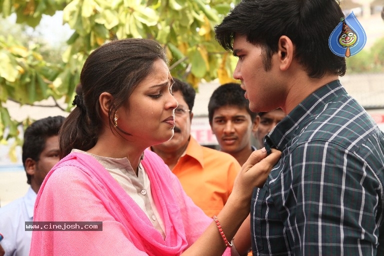 Undiporaadhey Movie Stills - 1 / 21 photos