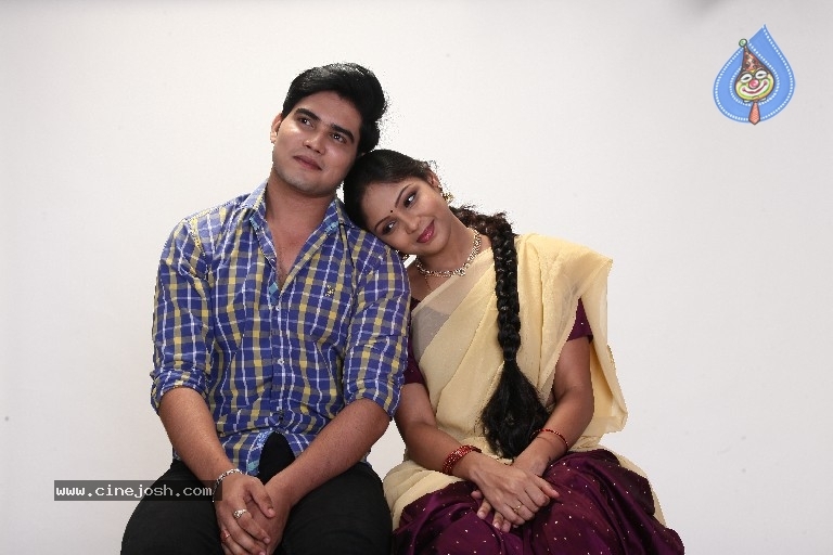 Undiporaadhey Movie Stills - 19 / 21 photos