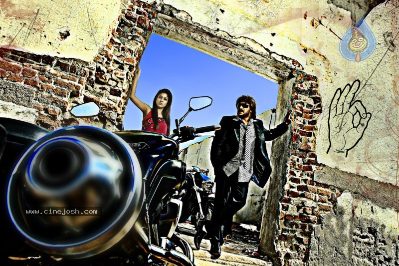 Upendra, Nayanthara New Movie Stills - 2 / 8 photos
