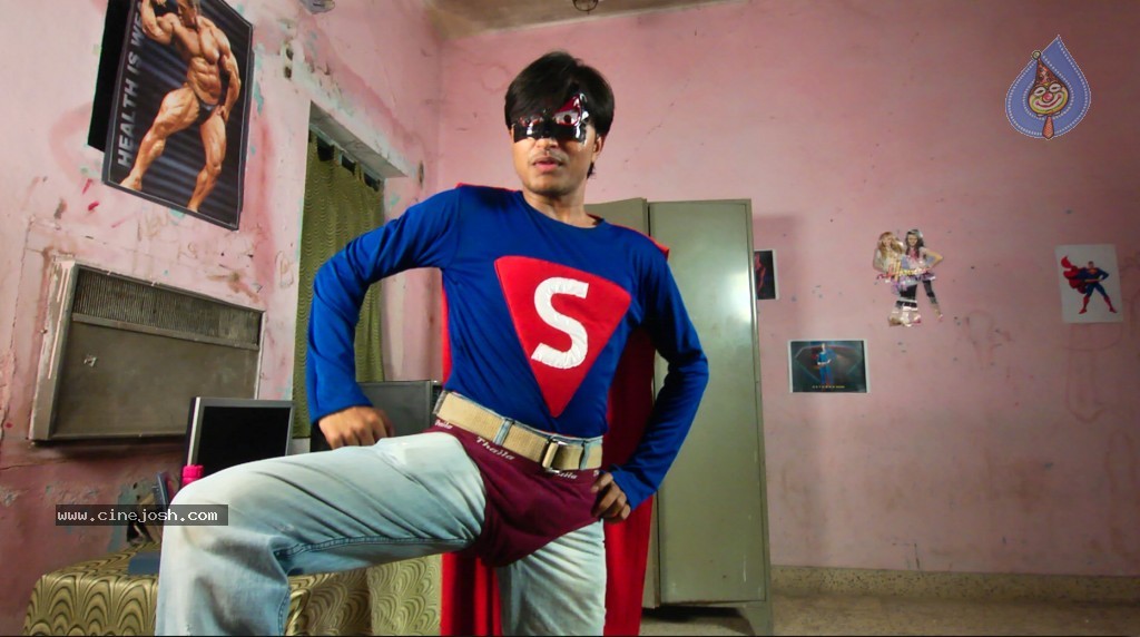 Usko Movie Stills - 11 / 16 photos