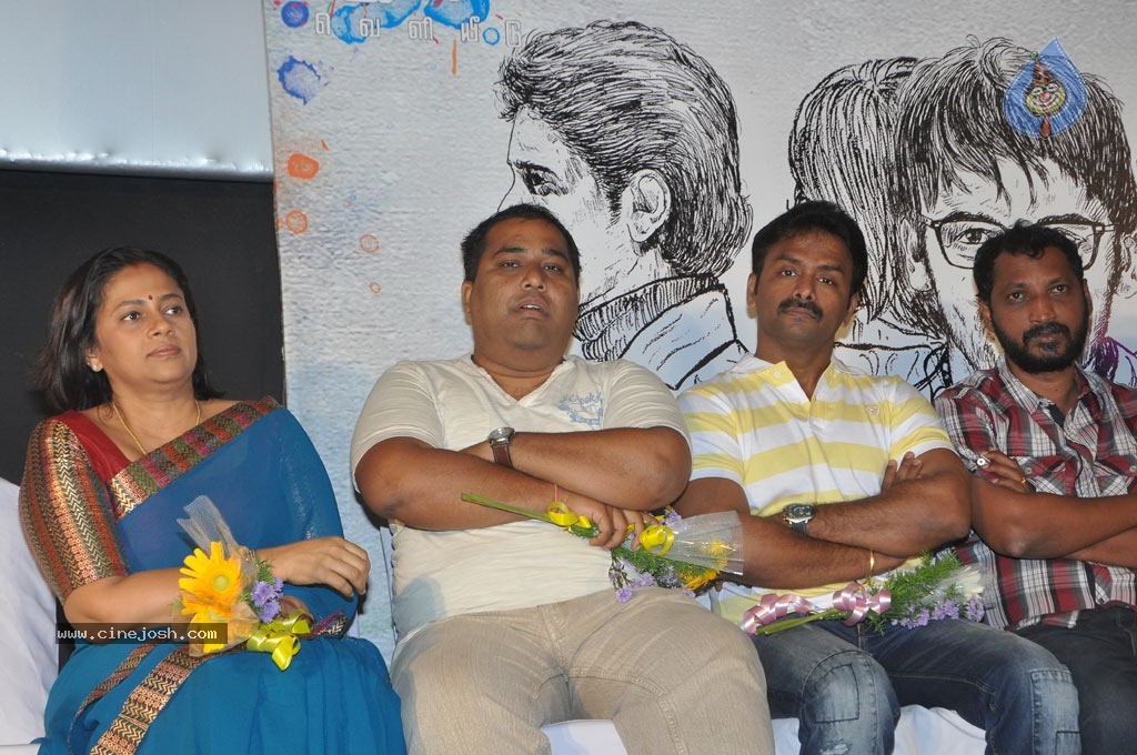 Uyir Mozhi Tamil Movie Stills - 60 / 71 photos