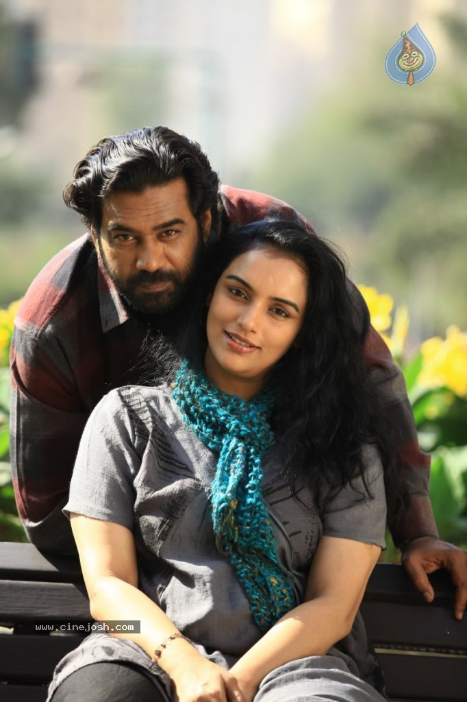 Uyirin Osai Tamil Movie Stills - 29 / 90 photos