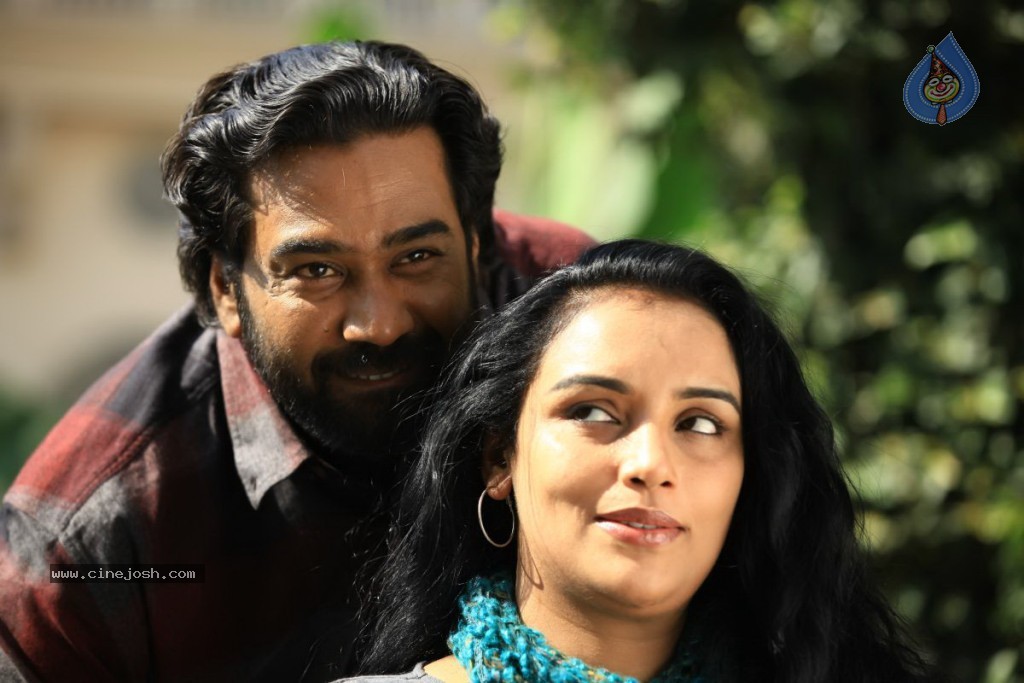 Uyirin Osai Tamil Movie Stills - 53 / 90 photos