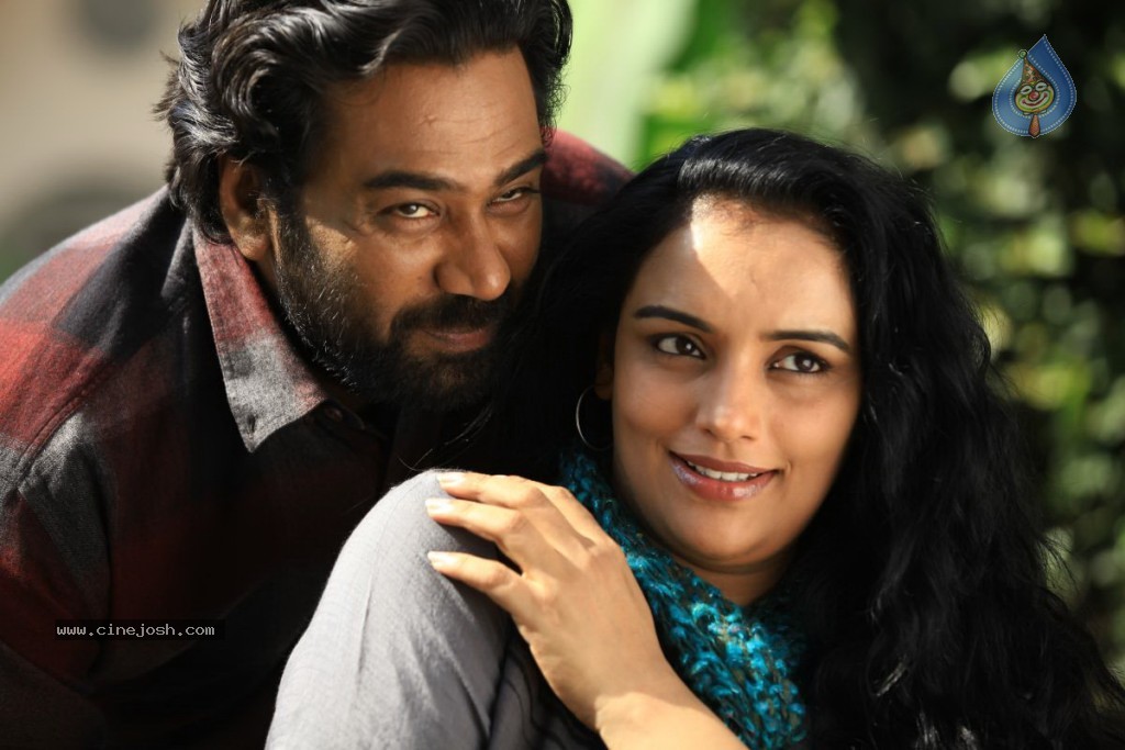 Uyirin Osai Tamil Movie Stills - 84 / 90 photos