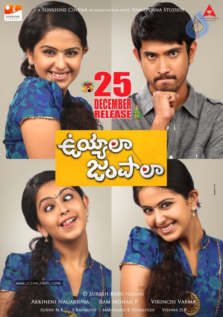 Uyyala Jampala Release Posters - 1 / 2 photos