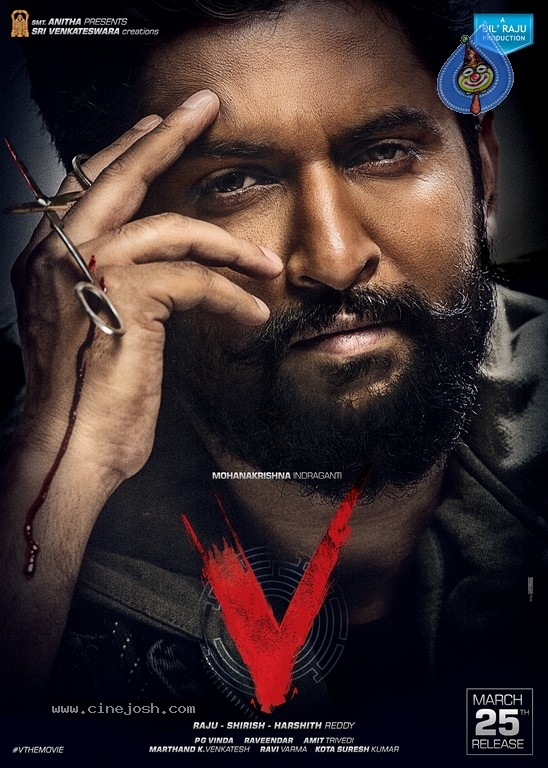 V Movie Poster and Photo - 2 / 2 photos