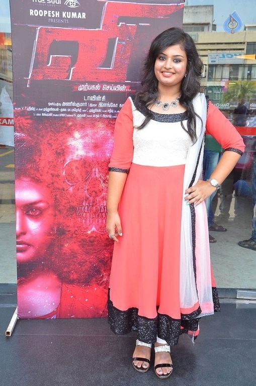 V Tamil Movie Photos - 38 / 42 photos