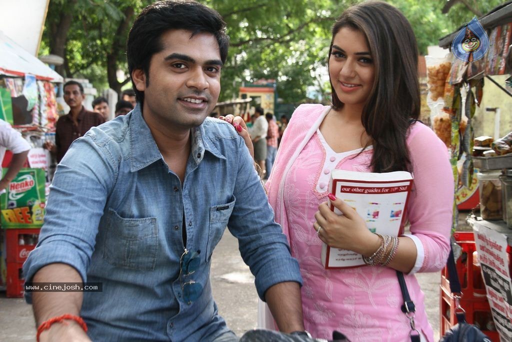 Vaalu Tamil Movie Photos - 11 / 12 photos