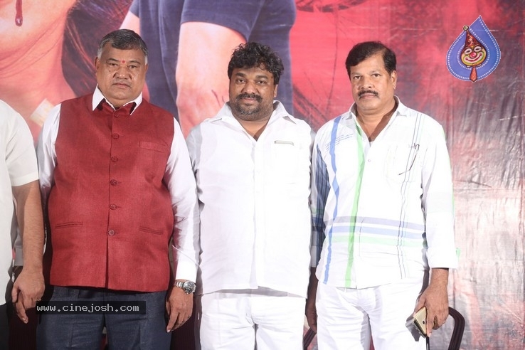 Vadaladu Movie Press Meet - 1 / 16 photos
