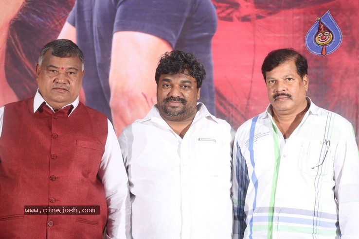 Vadaladu Movie Press Meet - 3 / 16 photos