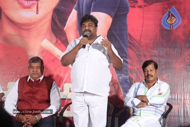 Vadaladu Movie Press Meet - 5 / 16 photos