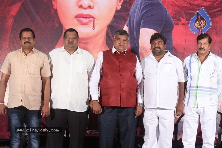 Vadaladu Movie Press Meet - 6 / 16 photos