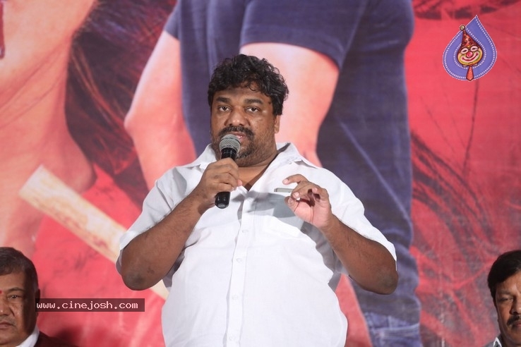 Vadaladu Movie Press Meet - 15 / 16 photos