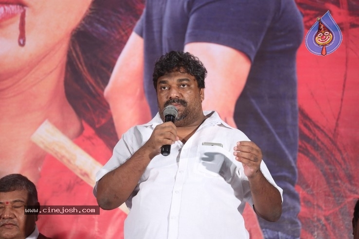 Vadaladu Movie Press Meet - 16 / 16 photos