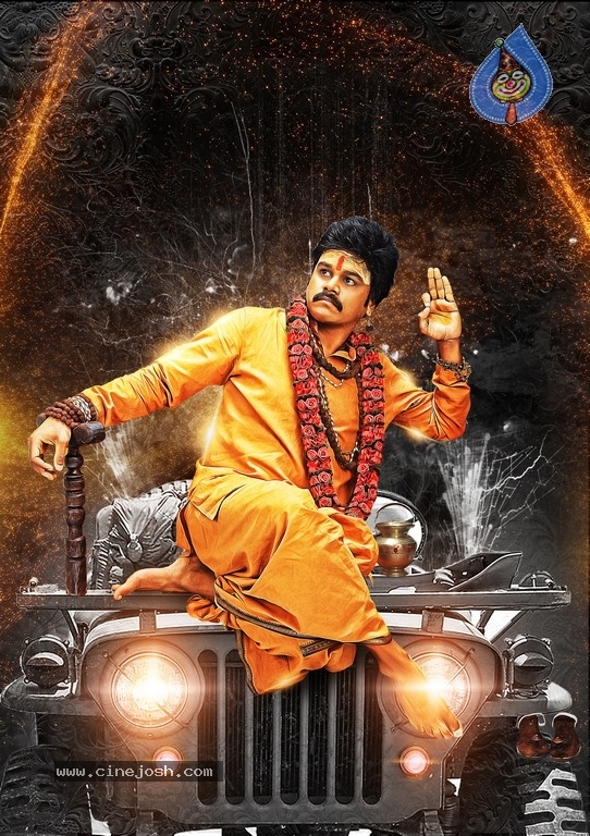 Vajra Kavahcadhara Govinda Movie Poster And Still - 2 / 2 photos
