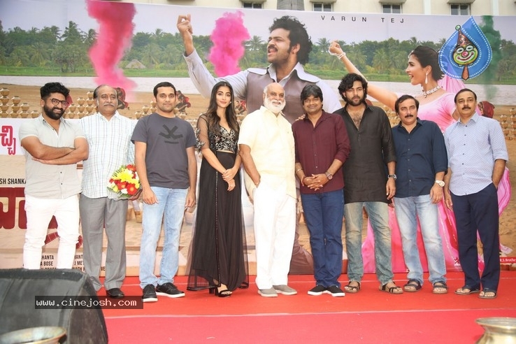 Valmiki  Press Meet Photos - 24 / 42 photos