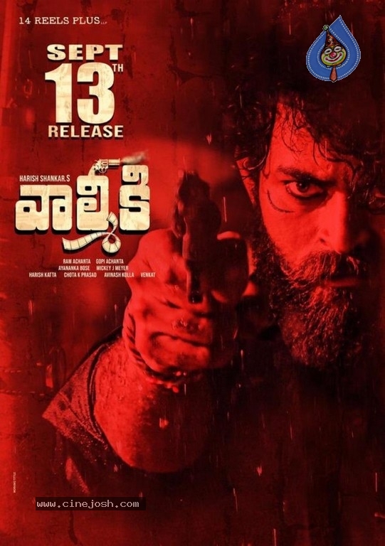 Valmiki Release Date Poster - 1 / 2 photos