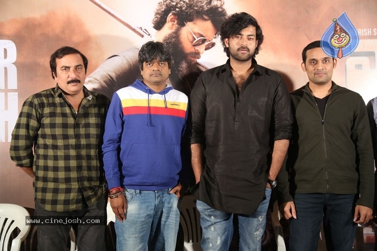 Valmiki Trailer Launch Pics - 14 / 39 photos