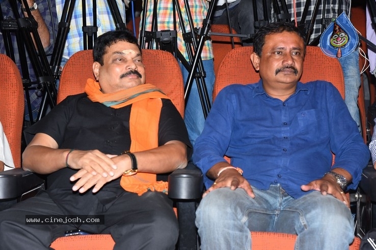 Valmiki Trailer Launch Pics - 33 / 39 photos