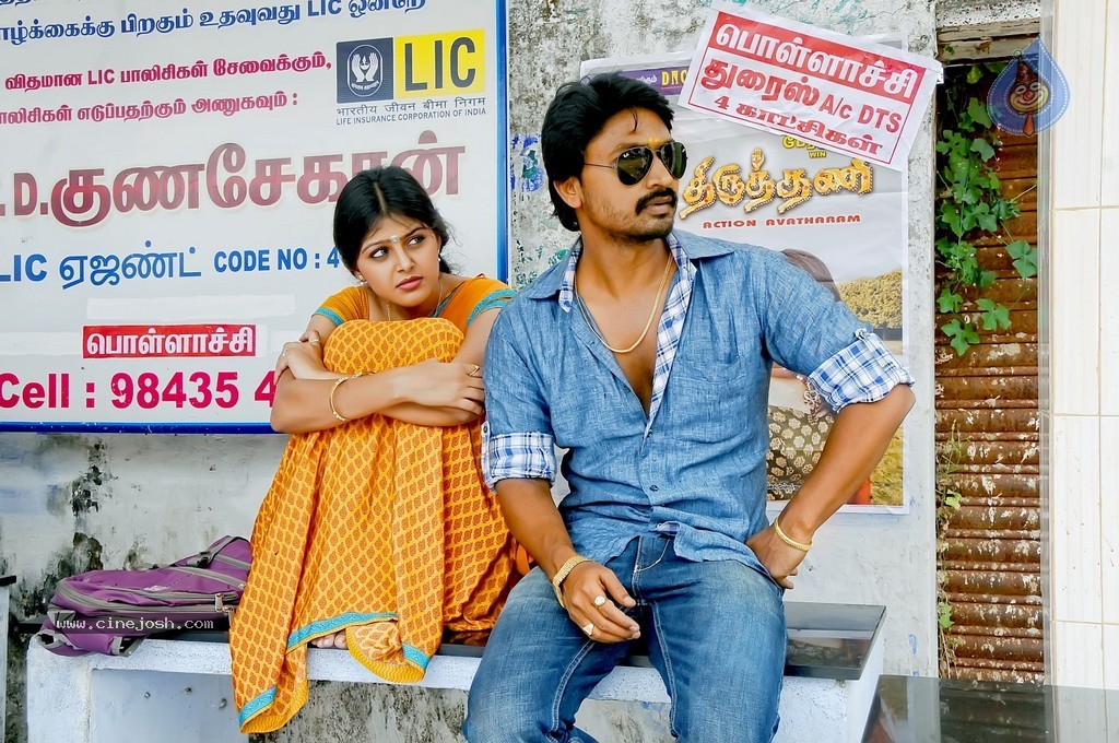 Vanavarayan Vallavarayan Tamil Film Stills - 5 / 46 photos