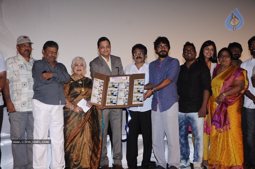 Vanavarayan Vallavarayan Tamil Movie Photos - 42 / 81 photos
