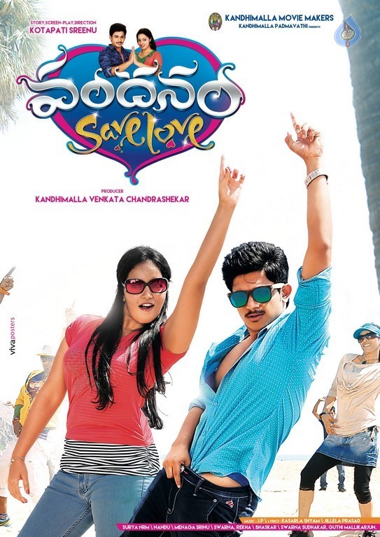 Vandanam Photos n Posters - 8 / 48 photos