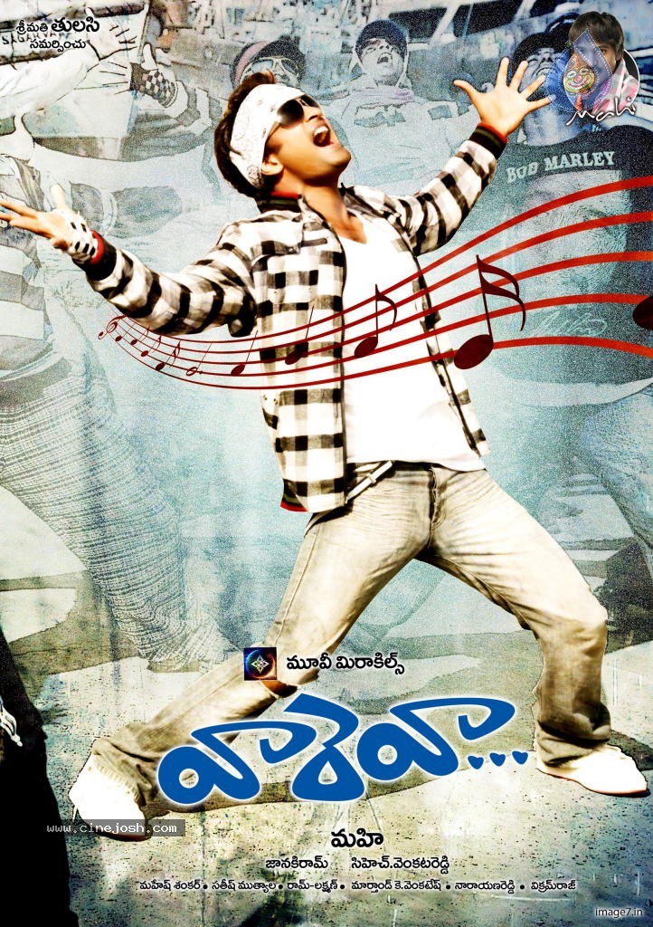 Vareva Movie New Wallpapers - 23 / 33 photos