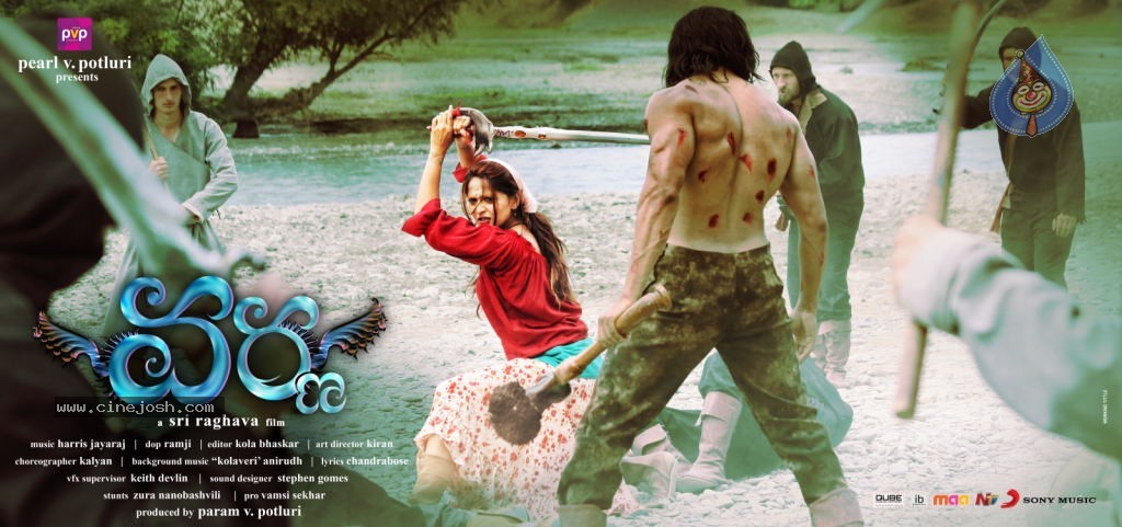 Varna Movie New Posters - 8 / 13 photos