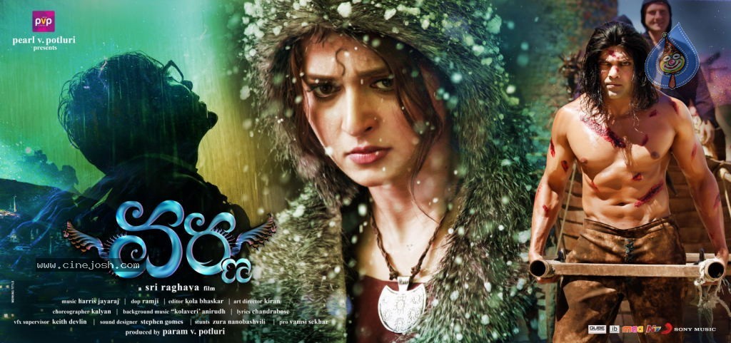 Varna Movie New Posters - 9 / 13 photos