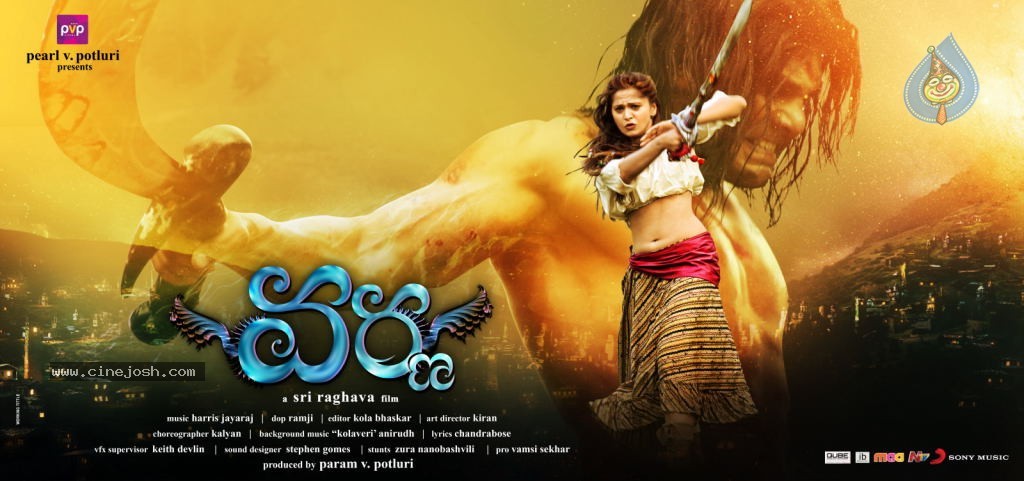 Varna Movie New Posters - 13 / 13 photos
