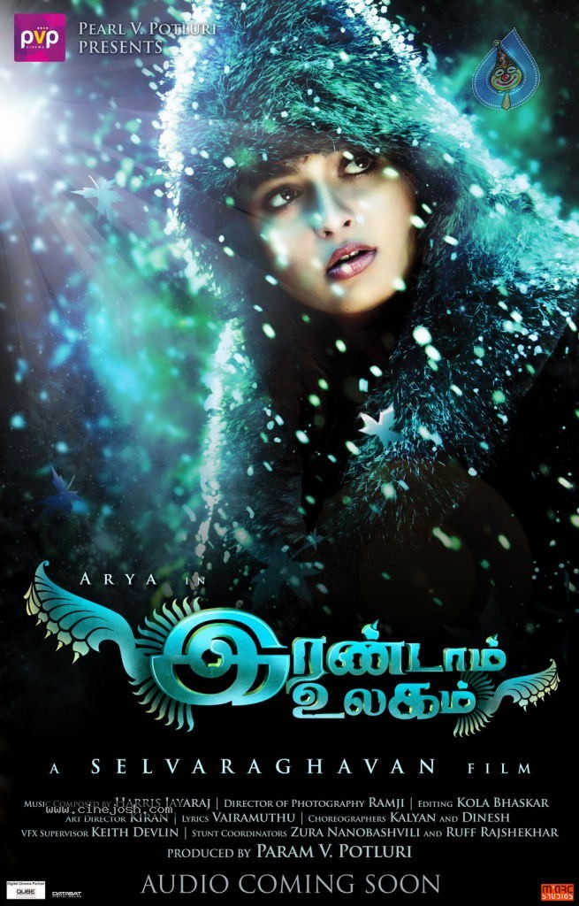 Varna Tamil Movie Stills - 33 / 87 photos