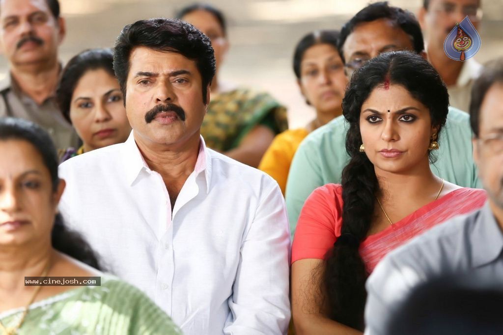 mammootty varsham movie mammootty varsham movie